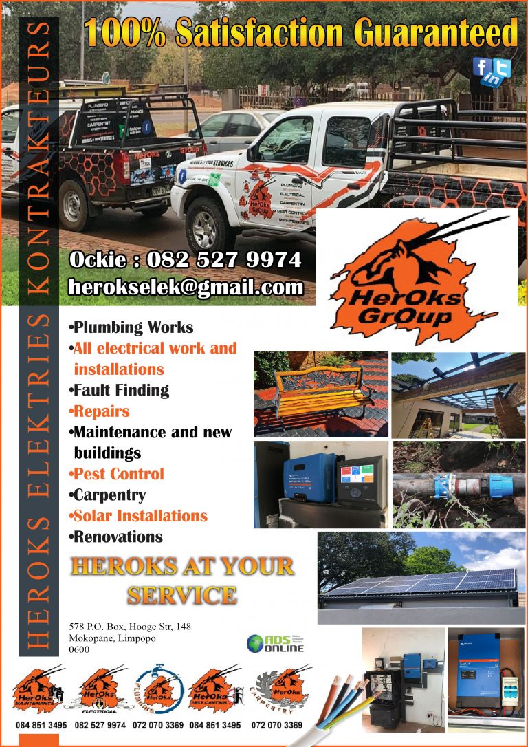 Heroks Electrical Contractors 2022 768x1086